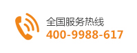 全國(guó)服務(wù)熱線：400-031-9591